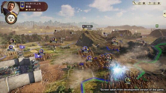 Romance of the Three Kingdoms XIV — screenshot 3