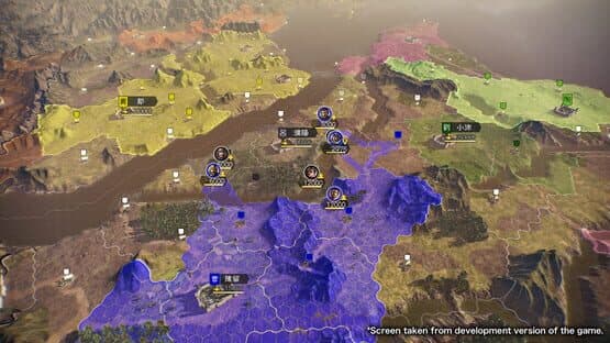 Romance of the Three Kingdoms XIV — screenshot 5