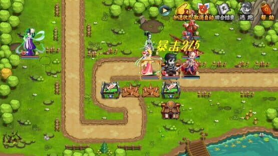 Hero of Legend — screenshot 7