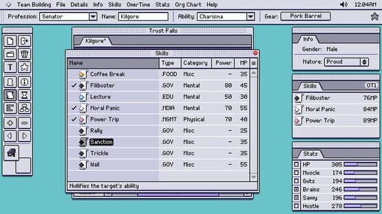 Hancho — screenshot 4