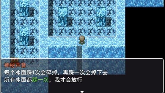 Dream Solutions — screenshot 5