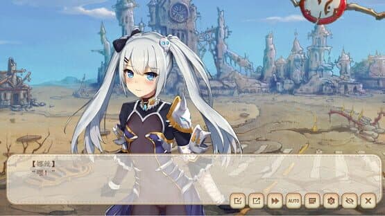Our world has not decayed — screenshot 1