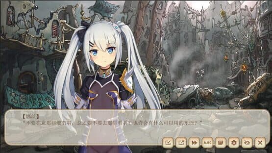 Our world has not decayed — screenshot 5