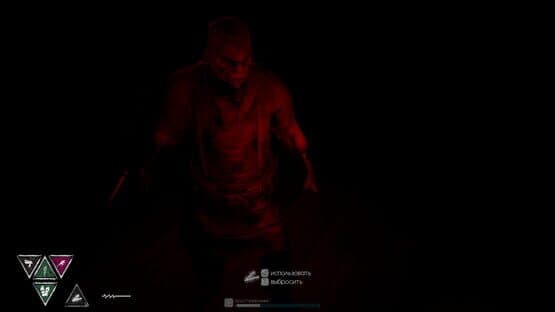 Escape from Labyrinth — screenshot 3