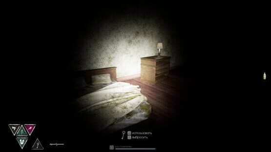 Escape from Labyrinth — screenshot 6