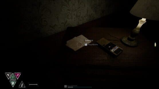 Escape from Labyrinth — screenshot 7