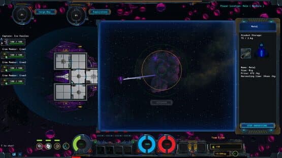 Eslander — screenshot 4