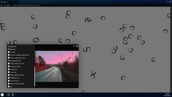 Project DeepWeb — screenshot 2