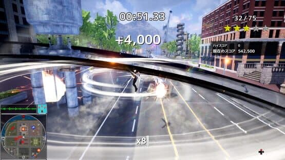 Undefeated — screenshot 2