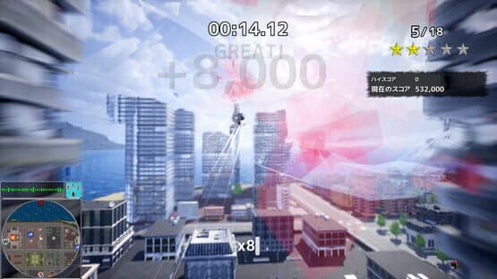 Undefeated — screenshot 3