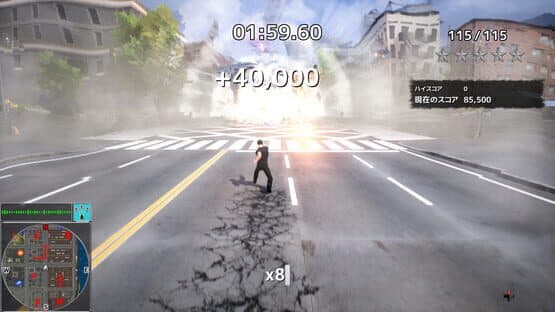 Undefeated — screenshot 5