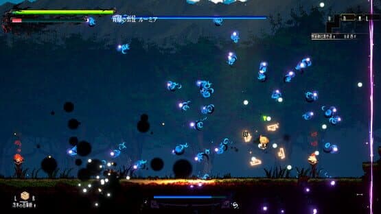 Gensokyo Night Festival — screenshot 5