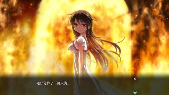 Tsukikage no Simulacre: Kaihou no Hane — screenshot 7