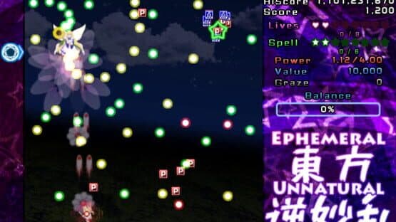 Ephemeral Unnatural Balance — screenshot 1
