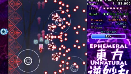 Ephemeral Unnatural Balance — screenshot 2