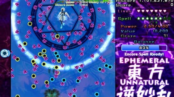 Ephemeral Unnatural Balance — screenshot 3