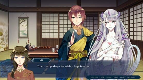 Mizuchi — screenshot 5
