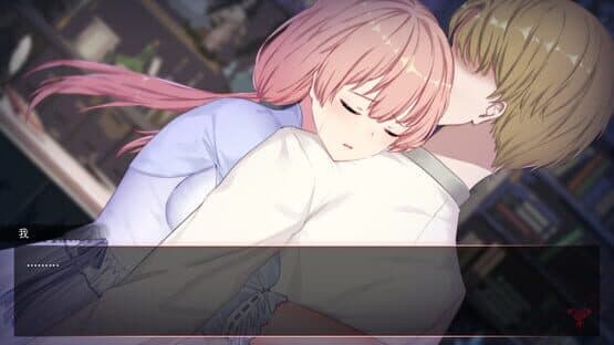 Ghost Land — screenshot 3