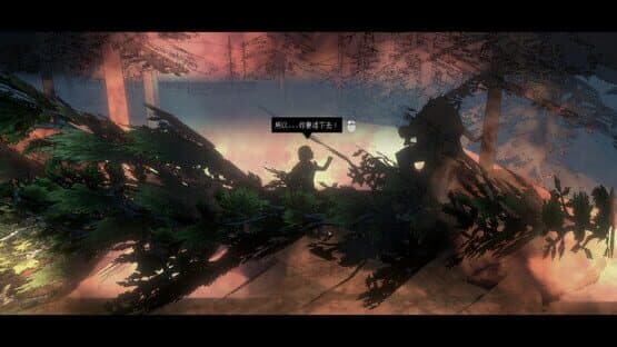 Night Island — screenshot 3