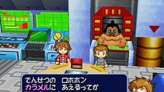 Robot Ponkottsu 64: Nanatsu no Umi no Caramel — screenshot 1