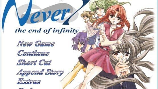 Never7: The End of Infinity — screenshot 1