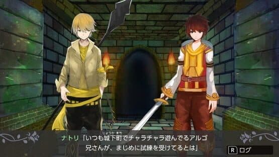 Traditional Tactics Ne — screenshot 1