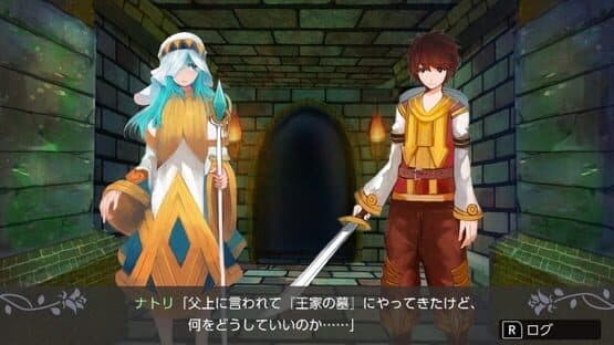 Traditional Tactics Ne — screenshot 2