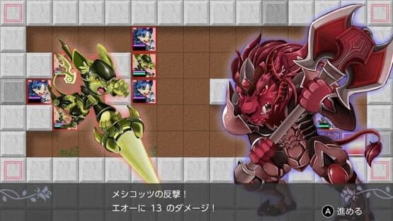 Traditional Tactics Ne — screenshot 4