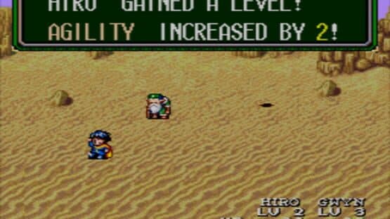 Lunar: Eternal Blue — screenshot 2