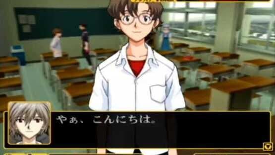Neon Genesis Evangelion 2 — screenshot 3