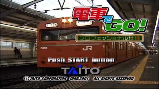 Densha de GO! Professional — screenshot 1