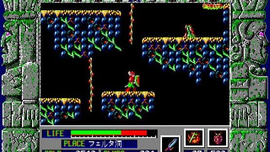 Zeliard — screenshot 3