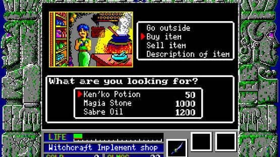 Zeliard — screenshot 6