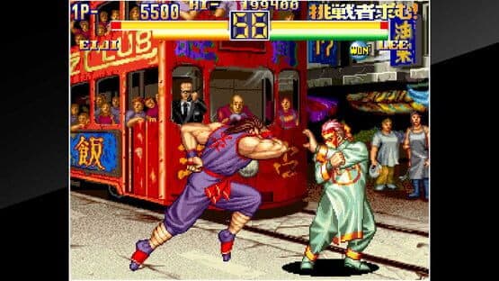 ACA Neo Geo: Art of Fighting 2 — screenshot 1