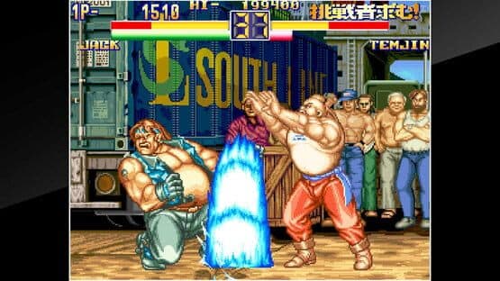 ACA Neo Geo: Art of Fighting 2 — screenshot 5