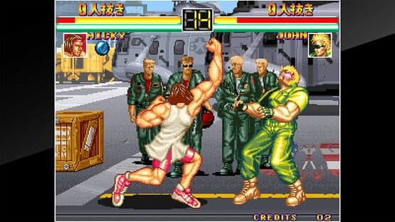 ACA Neo Geo: Art of Fighting — screenshot 5