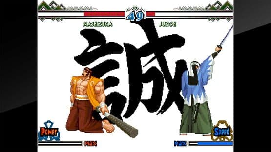ACA Neo Geo: The Last Blade 2 — screenshot 6
