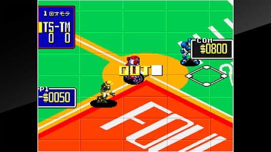 ACA Neo Geo: 2020 Super Baseball — screenshot 3