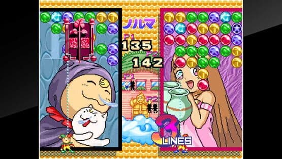 ACA Neo Geo: Magical Drop II — screenshot 2