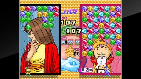 ACA Neo Geo: Magical Drop II — screenshot 6