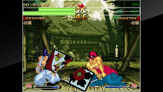 ACA Neo Geo: Samurai Shodown IV — screenshot 2