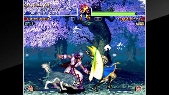 ACA Neo Geo: Samurai Shodown IV — screenshot 4