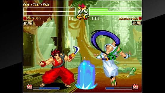 ACA Neo Geo: Samurai Shodown IV — screenshot 6