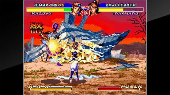ACA Neo Geo: Ninja Master's — screenshot 5