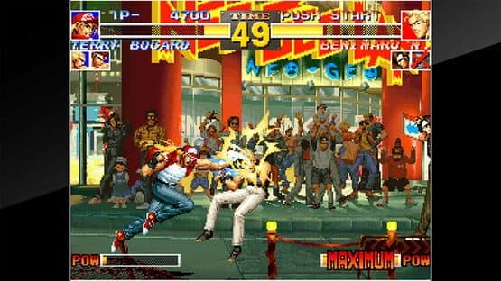 ACA Neo Geo: The King of Fighters '95 — screenshot 2