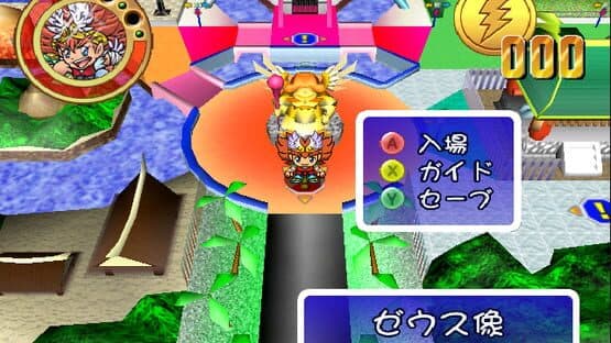 Bikkuriman 2000: Viva! Festival! — screenshot 1