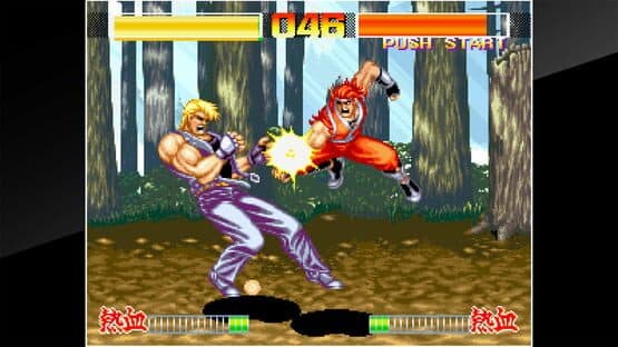ACA Neo Geo: Aggressors of Dark Kombat — screenshot 5