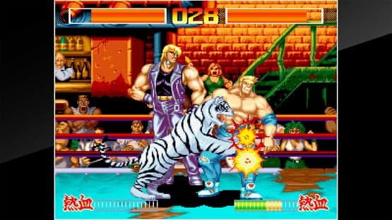ACA Neo Geo: Aggressors of Dark Kombat — screenshot 6