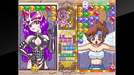 ACA Neo Geo: Magical Drop III — screenshot 1