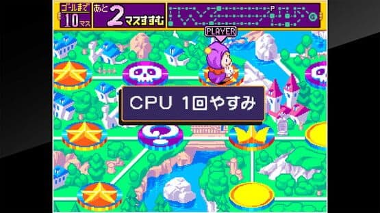 ACA Neo Geo: Magical Drop III — screenshot 2
